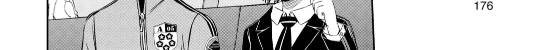 Read World Trigger chapter 142 image 15 on Lezhin