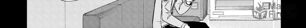 Read World Trigger chapter 142 image 23 on Lezhin