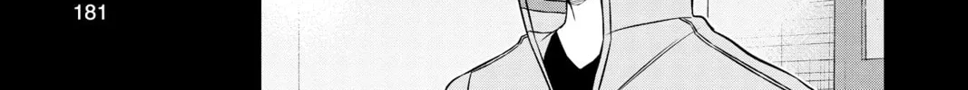 Read World Trigger chapter 142 image 25 on Lezhin