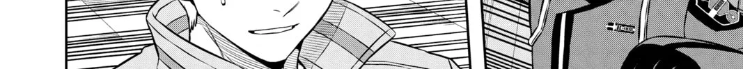 Read World Trigger chapter 142 image 3 on Lezhin