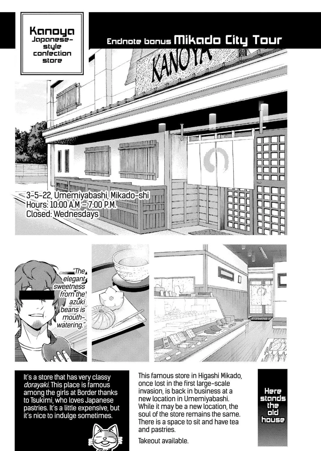 Read World Trigger chapter 142 image 38 on Lezhin