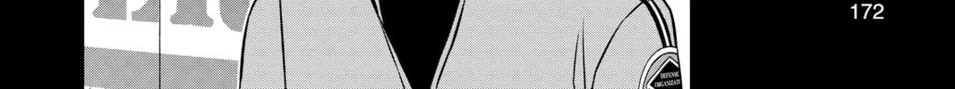 Read World Trigger chapter 142 image 7 on Lezhin