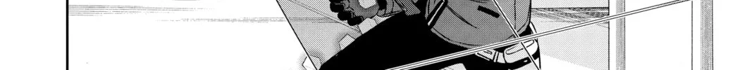 Read World Trigger chapter 143 image 15 on Lezhin