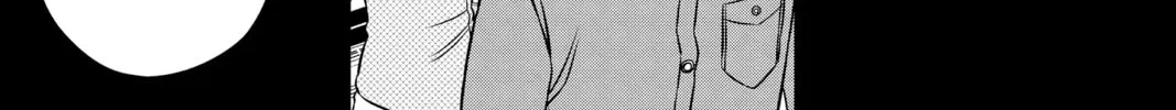 Read World Trigger chapter 144 image 13 on Lezhin