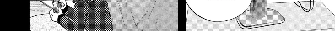 Read World Trigger chapter 144 image 3 on Lezhin