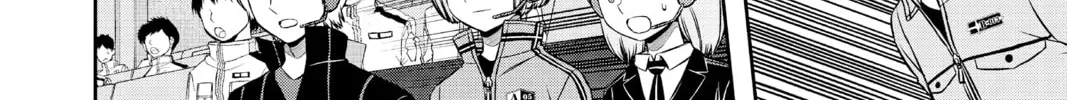 Read World Trigger chapter 145 image 15 on Lezhin