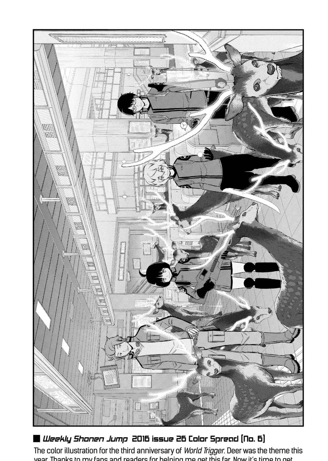 Read World Trigger chapter 145 image 2 on Lezhin