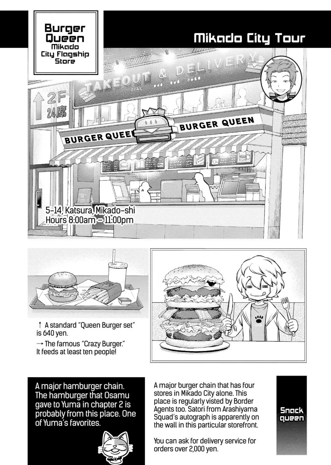 Read World Trigger chapter 145 image 40 on Lezhin