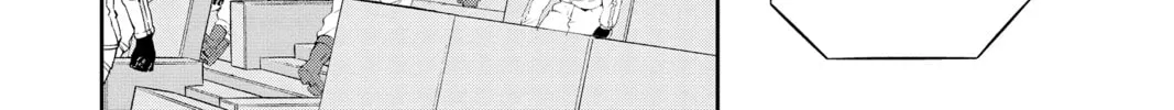 Read World Trigger chapter 146 image 27 on Lezhin