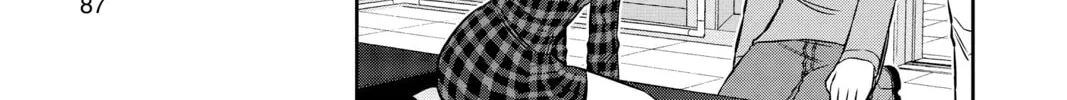 Read World Trigger chapter 146 image 33 on Lezhin