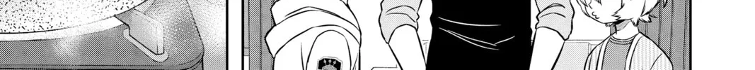 Read World Trigger chapter 147 image 25 on Lezhin