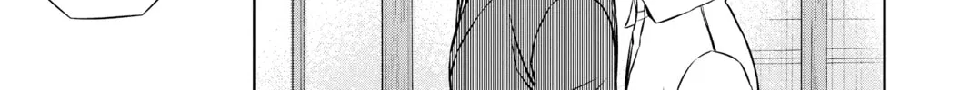 Read World Trigger chapter 148 image 1 on Lezhin
