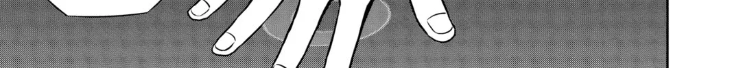 Read World Trigger chapter 148 image 21 on Lezhin