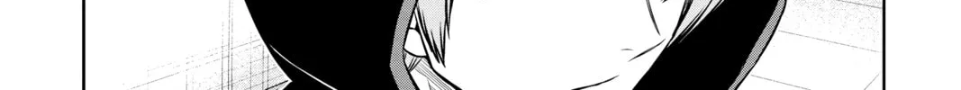 Read World Trigger chapter 148 image 3 on Lezhin