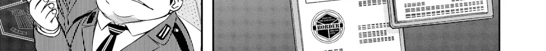 Read World Trigger chapter 149 image 13 on Lezhin