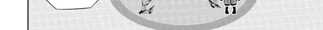 Read World Trigger chapter 149 image 15 on Lezhin