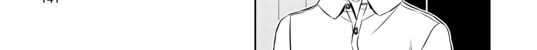 Read World Trigger chapter 149 image 21 on Lezhin