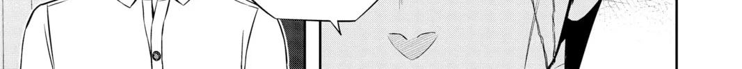 Read World Trigger chapter 149 image 25 on Lezhin