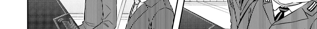 Read World Trigger chapter 149 image 3 on Lezhin