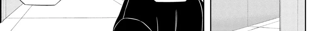 Read World Trigger chapter 149 image 33 on Lezhin