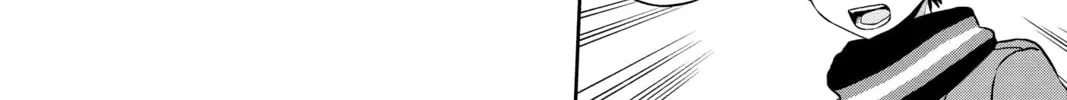 Read World Trigger chapter 15 image 13 on Lezhin