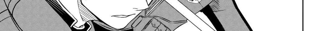 Read World Trigger chapter 15 image 27 on Lezhin