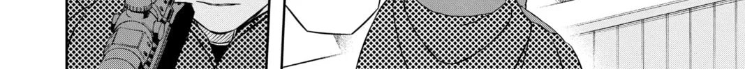 Read World Trigger chapter 15 image 33 on Lezhin