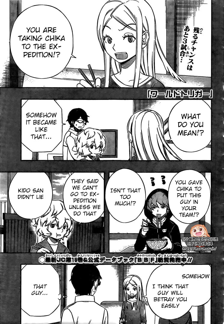 Read World Trigger chapter 150.1 image 2 on Lezhin