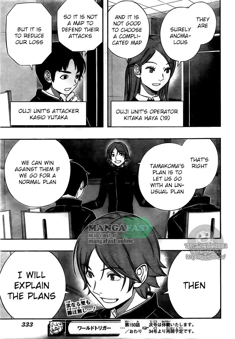 Read World Trigger chapter 150.1 image 20 on Lezhin
