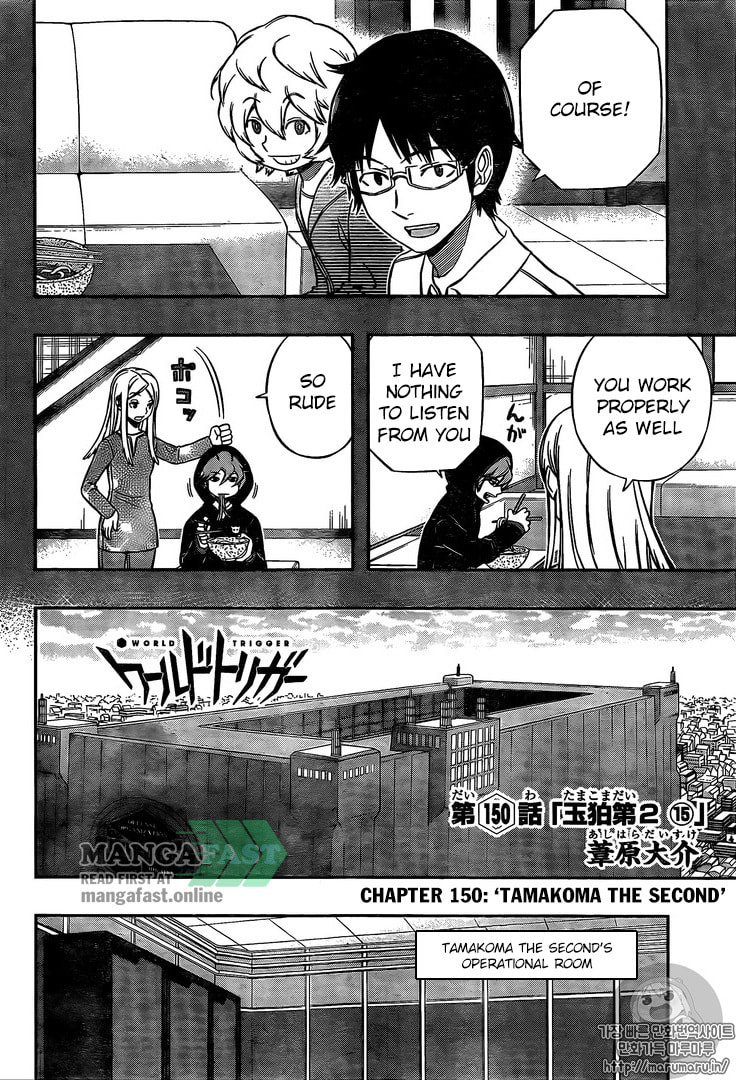 Read World Trigger chapter 150.1 image 5 on Lezhin