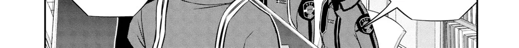 Read World Trigger chapter 150 image 15 on Lezhin