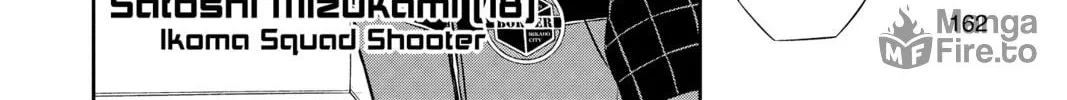 Read World Trigger chapter 150 image 23 on Lezhin