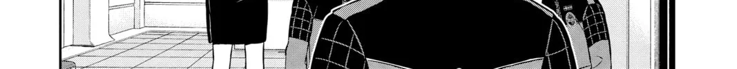 Read World Trigger chapter 150 image 25 on Lezhin