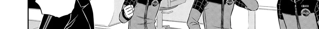Read World Trigger chapter 150 image 27 on Lezhin