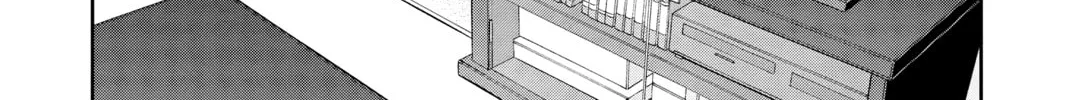 Read World Trigger chapter 150 image 31 on Lezhin