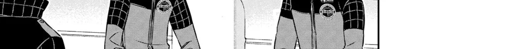 Read World Trigger chapter 151 image 13 on Lezhin