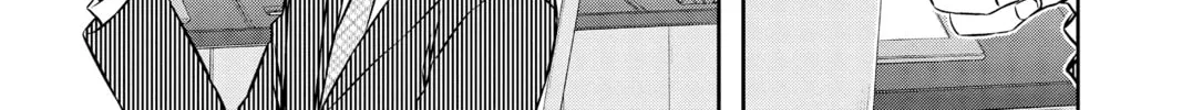 Read World Trigger chapter 151 image 21 on Lezhin