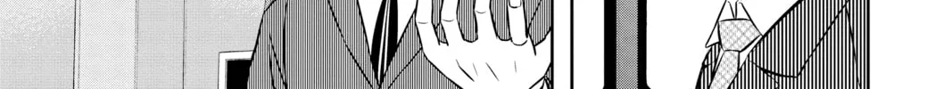 Read World Trigger chapter 151 image 25 on Lezhin