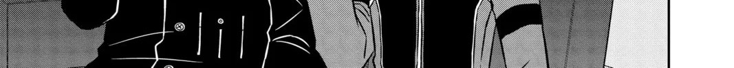 Read World Trigger chapter 151 image 33 on Lezhin