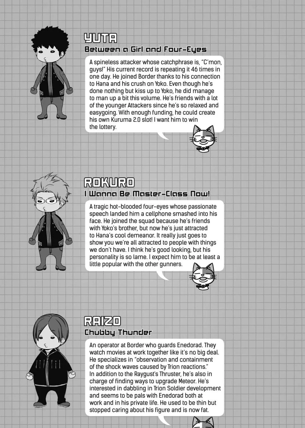 Read World Trigger chapter 151 image 40 on Lezhin