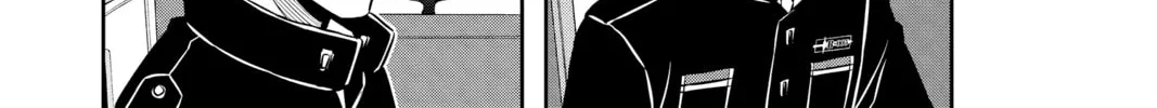 Read World Trigger chapter 151 image 7 on Lezhin