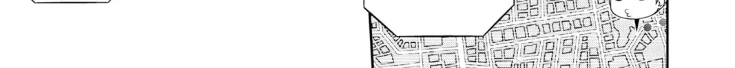Read World Trigger chapter 152 image 15 on Lezhin