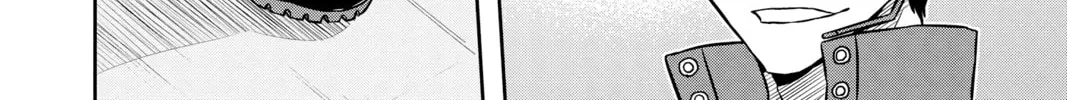Read World Trigger chapter 152 image 25 on Lezhin