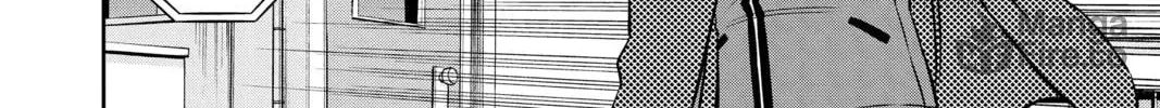 Read World Trigger chapter 152 image 5 on Lezhin