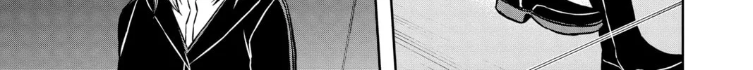 Read World Trigger chapter 153 image 25 on Lezhin