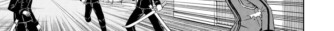 Read World Trigger chapter 154 image 1 on Lezhin