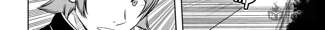 Read World Trigger chapter 154 image 17 on Lezhin