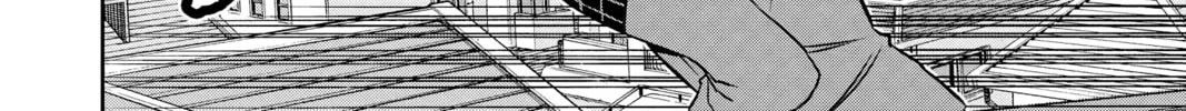 Read World Trigger chapter 154 image 25 on Lezhin