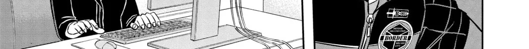 Read World Trigger chapter 154 image 27 on Lezhin