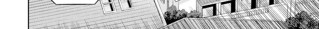 Read World Trigger chapter 154 image 33 on Lezhin
